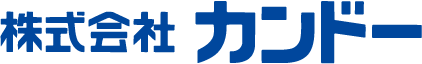 株式会社カンドー
