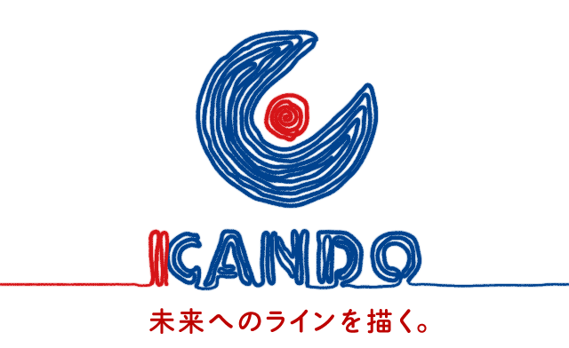 KANDO 未来へのラインを描く
